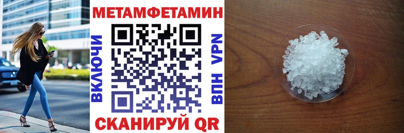 Amphetamine VHQ Кириши