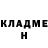 Кокаин VHQ GOGIC.