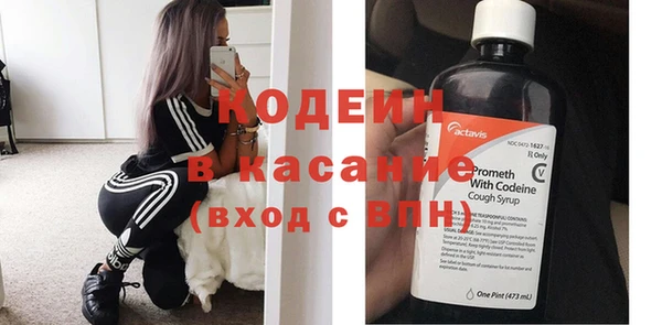 не бодяженный Гусиноозёрск