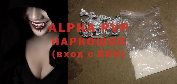 не бодяженный Гусиноозёрск