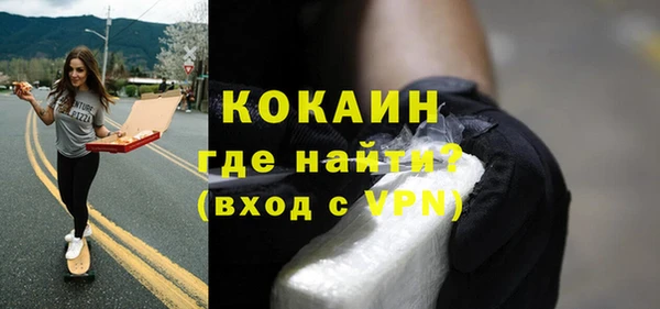 не бодяженный Гусиноозёрск