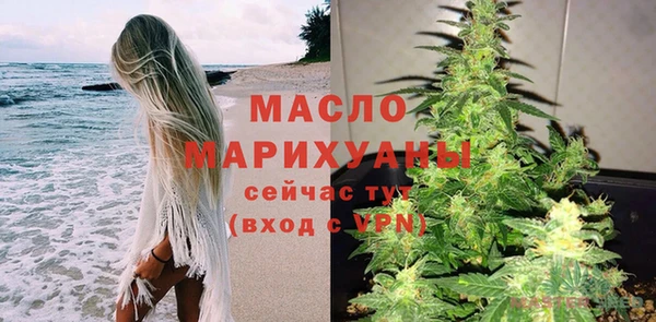 альфа пвп Дмитровск