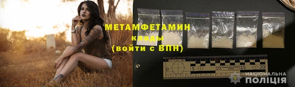 не бодяженный Гусиноозёрск