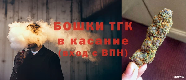 кокаин премиум Гусев