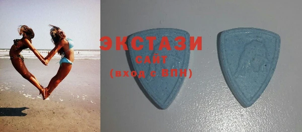 не бодяженный Гусиноозёрск