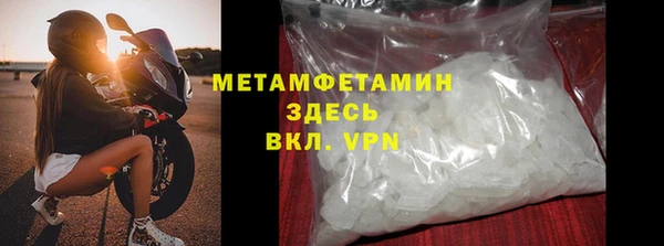 кокс Дмитров