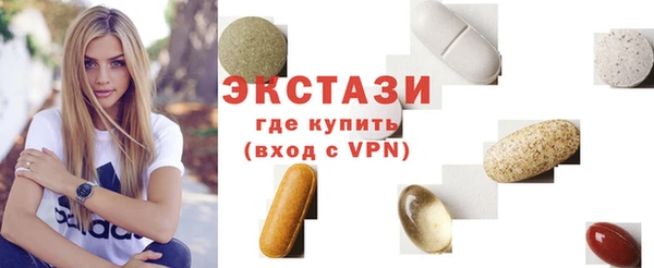 не бодяженный Гусиноозёрск