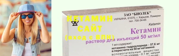 mix Сосновый Бор
