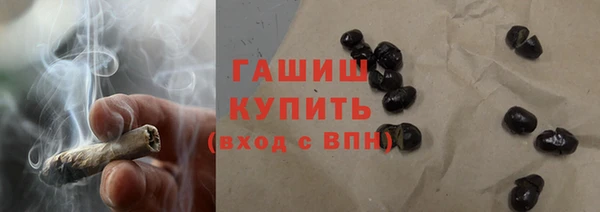 Альфа ПВП Гусь-Хрустальный