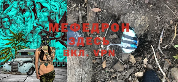 не бодяженный Гусиноозёрск