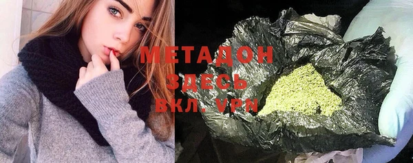 mix Сосновый Бор