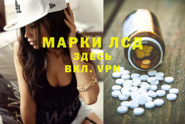 скорость Сосновка