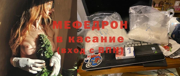 кокаин премиум Гусев