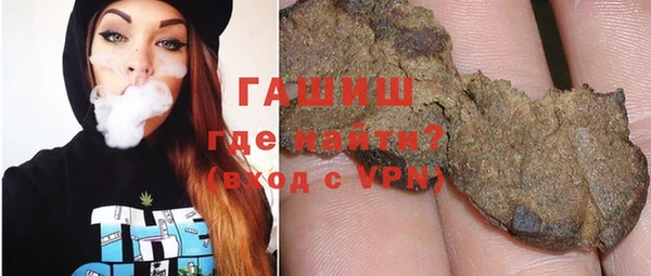 Альфа ПВП Гусь-Хрустальный
