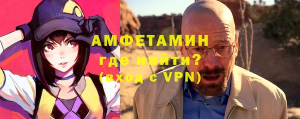скорость Сосновка