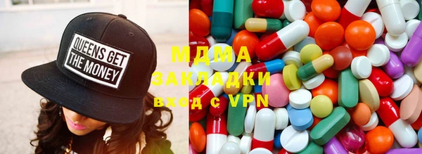 Альфа ПВП Гусь-Хрустальный