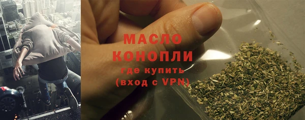 Альфа ПВП Гусь-Хрустальный
