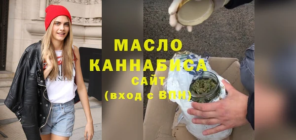 кокаин премиум Гусев