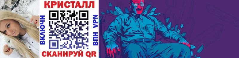 Купить где  Кириши  Первитин витя 