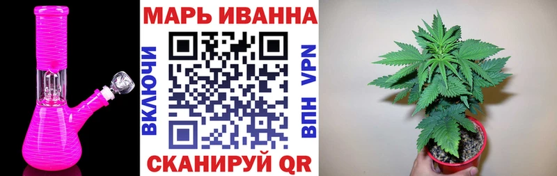 Канабис планчик Кириши